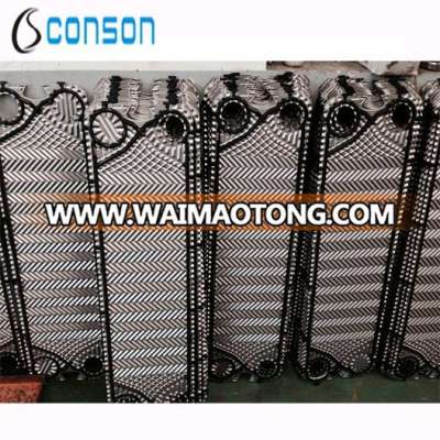 high quality stainless steel sanitary plate heat exchanger milk