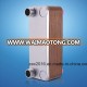 Brazed Plate Heat Exchanger, Plate Type Heat Exchanger