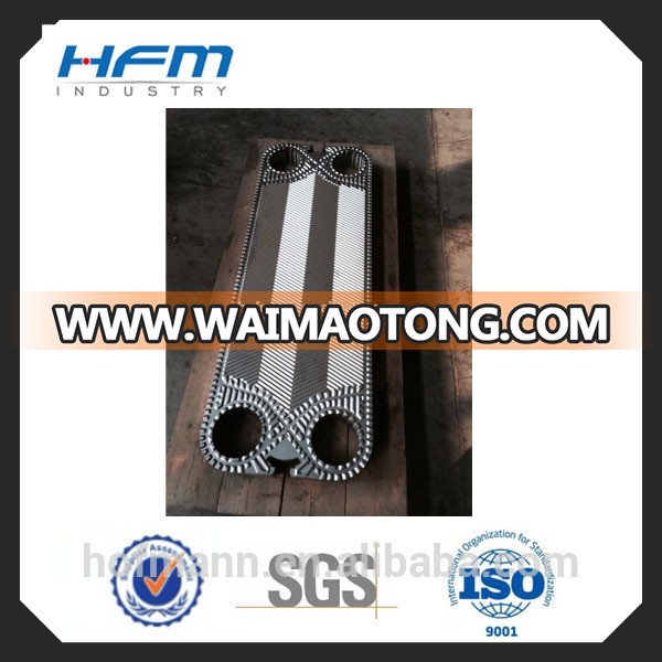 Vicarb V13 V28 V4 V8 Plate heat exchanger manufacturer